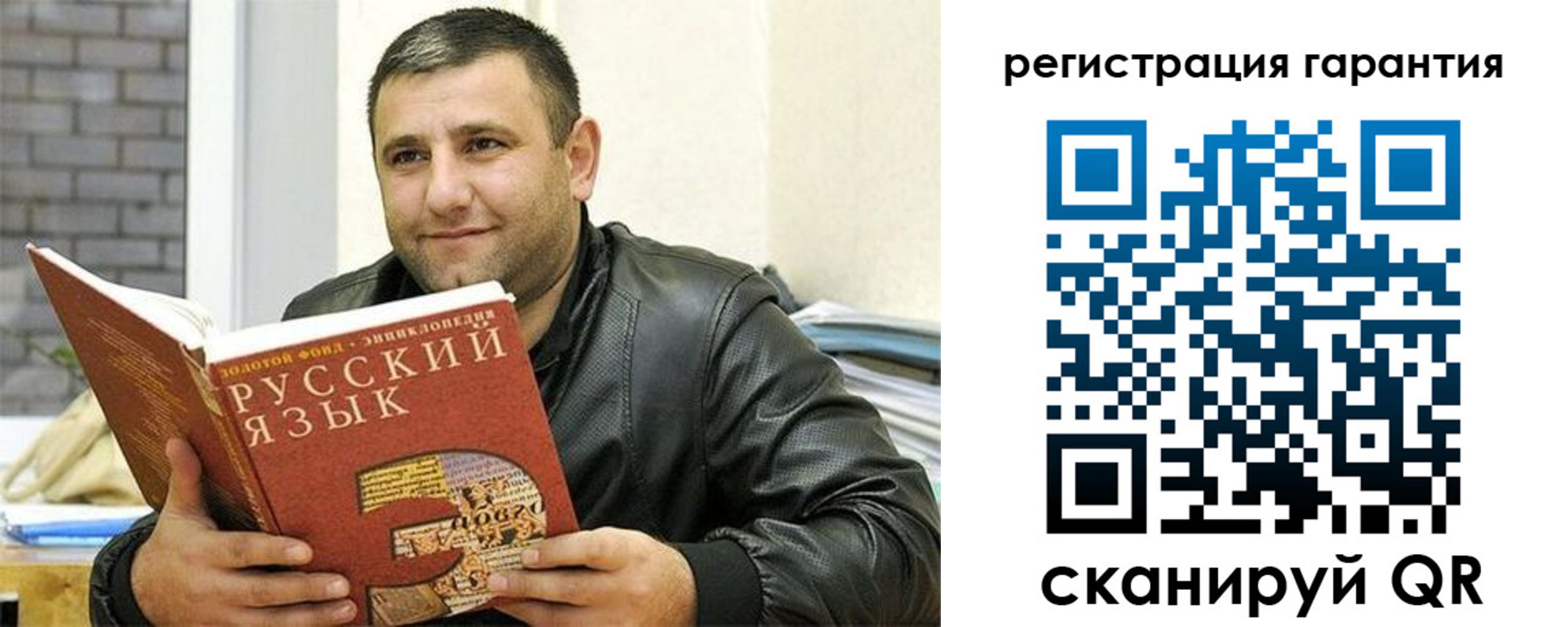 найти адрес прописки в Санкт-Петербурге