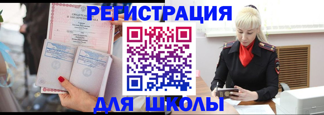 форма 3 в Санкт-Петербурге